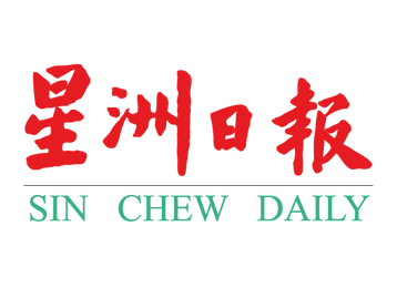 Sin Chew Daily